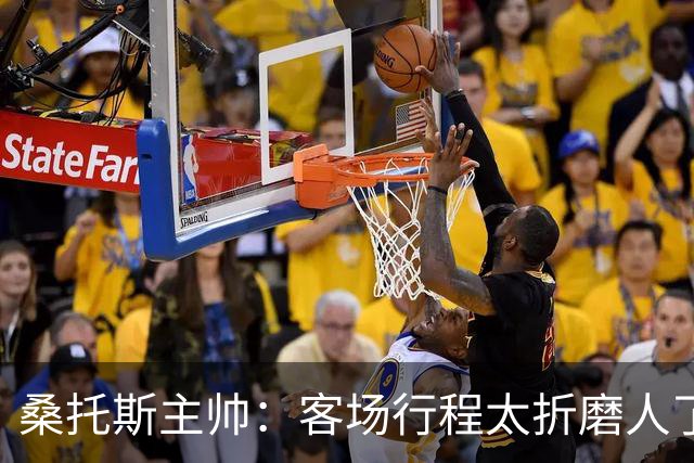桑托斯主帅：客场行程太折磨人了 内马尔将在周六主场回归赛场